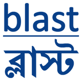 Bangladesh Legal Aid and Services Trust (BLAST)